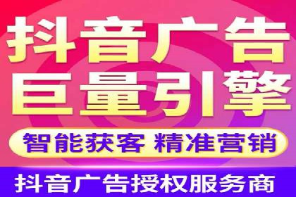 信息流短视频内容运营实战案例分析